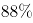 回答56~60题。
        我们的生活被各式各样的信息塞满挤爆，常常来不