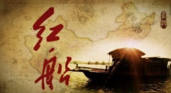 下列图片所反映的历史事件，按时间先后顺序排列正确的是：  图①  图②  图③ 