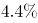 2011年全国农民工总量达到25278万人，比上年增加1055万人，增长。农民工
