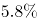 2011年发现违法用地行为7.0万件，涉及土地5.0万公顷（耕地1.8万公顷），